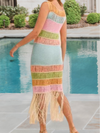 Sorrento Fringed Crochet Knit Dress or Coverup - Multi Color